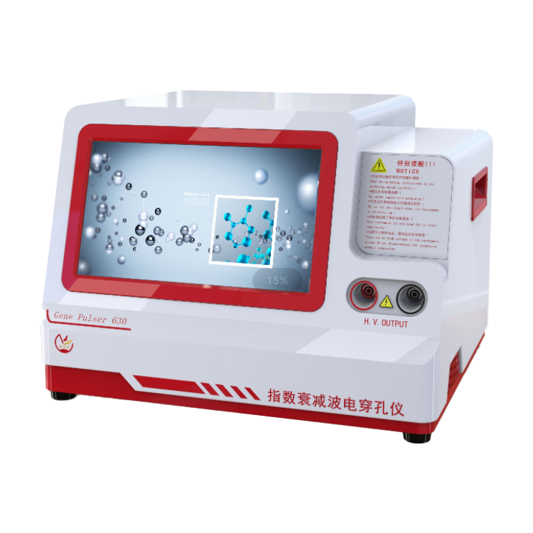 电穿孔仪