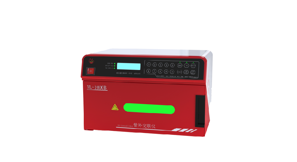 紫外交联仪