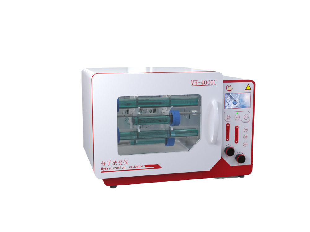 vl4000右 拷贝(1)(1).jpg