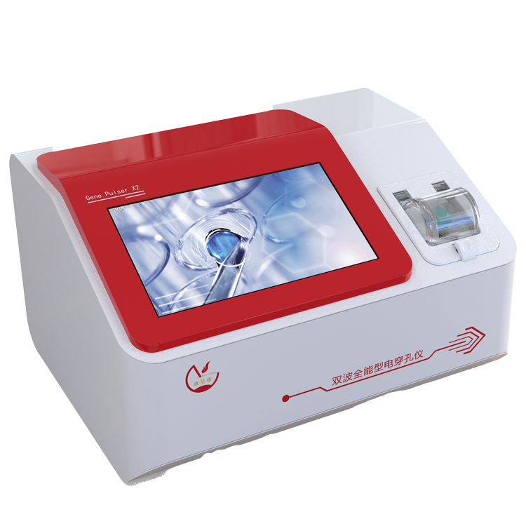 电穿孔仪